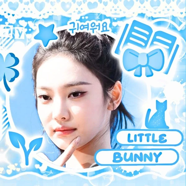 Top Photo Full of Ningning (aespa) Love