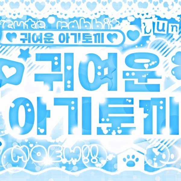 Today's Most Loved Ningning (aespa)