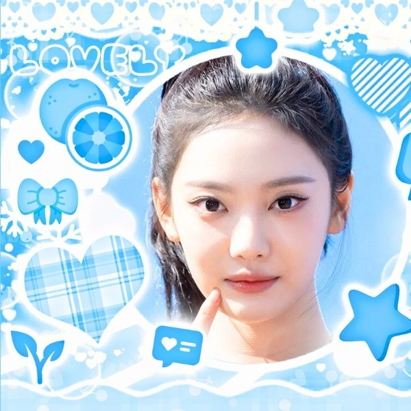 Today's Most Loved Ningning (aespa)