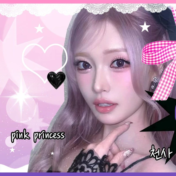 Popular profile picture of 荷藍 (Billlie) loved by fans