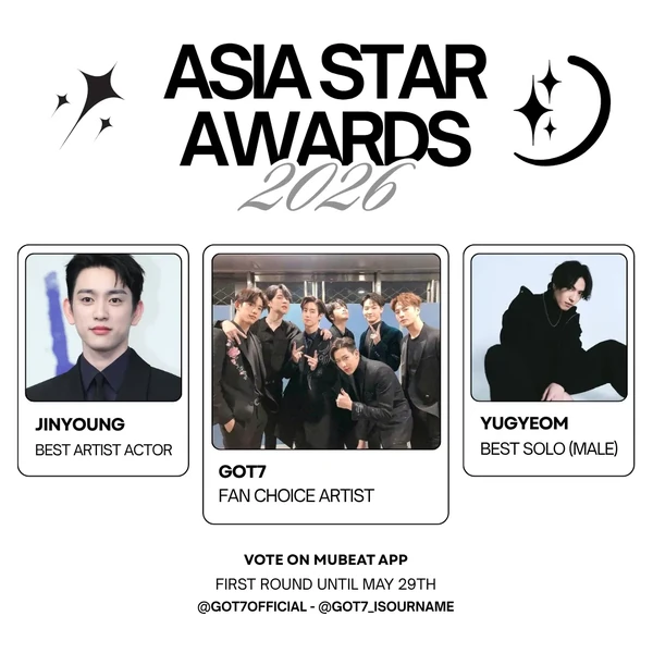 오늘 가장 사랑받은 GOT7의 모습