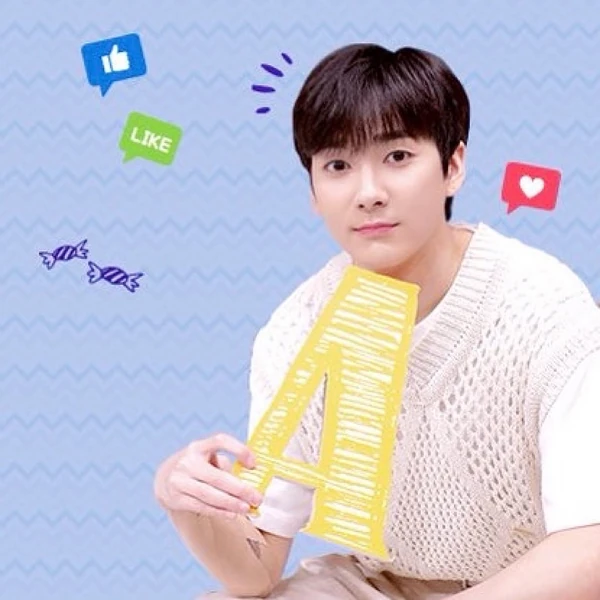 Top Photo Full of Aron Love