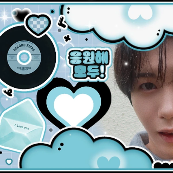 Signature photo of NCT WISH capturing their charm