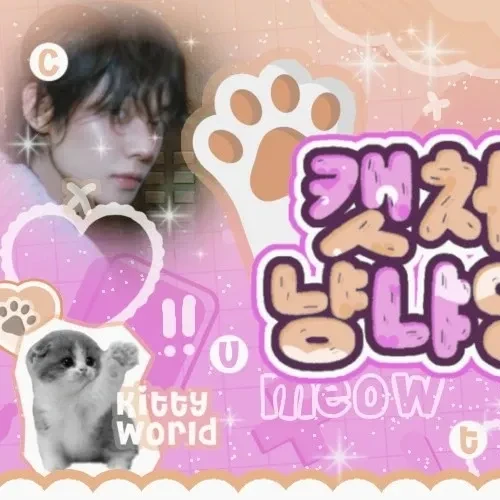 팬들이 뽑은 투모로우바이투게더 최고의 순간