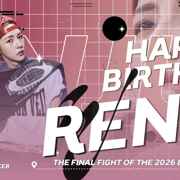 Top Photo Full of Renjun (NCT DREAM) Love