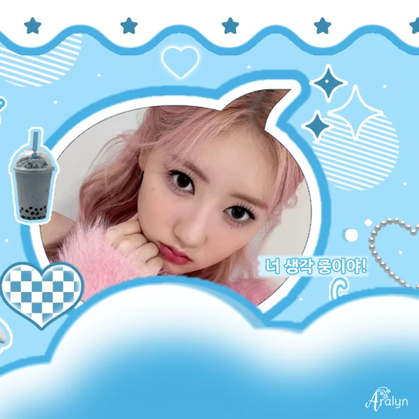 Fans' Pick: Best Moment of Rami (BABYMONSTER)