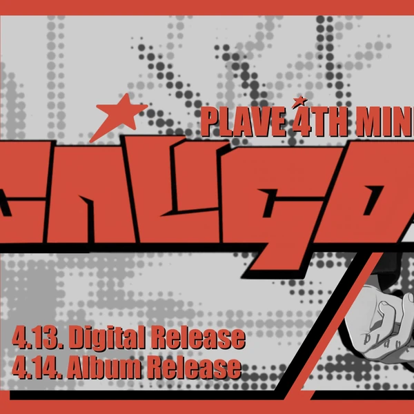 Top Photo Full of Bamby (PLAVE) Love