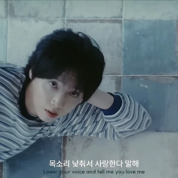 Today's Most Loved Jeong Sewoon