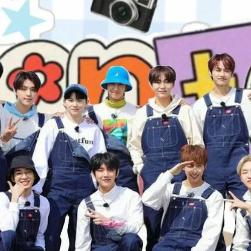 Today's Most Loved SEVENTEEN