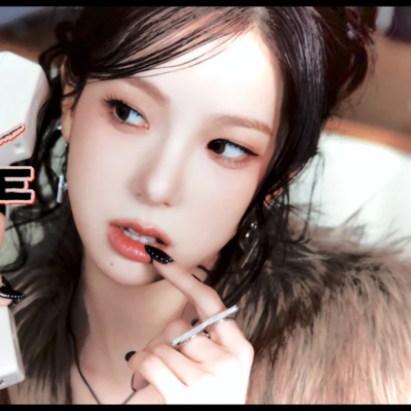 Top Photo Full of Choi Yujin (Kep1er) Love