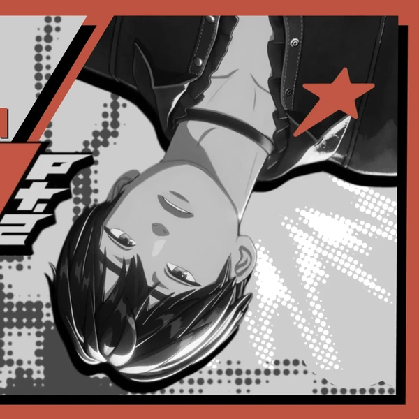 Top Photo Full of Yejun (PLAVE) Love