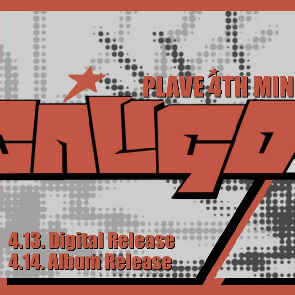 Today's Most Loved Yejun (PLAVE)