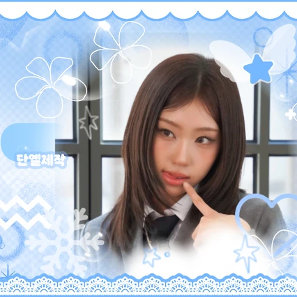Popular profile image of 최정은 (izna) selected by votes