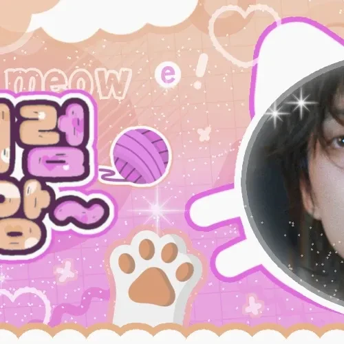 오늘 가장 사랑받은 투모로우바이투게더의 모습