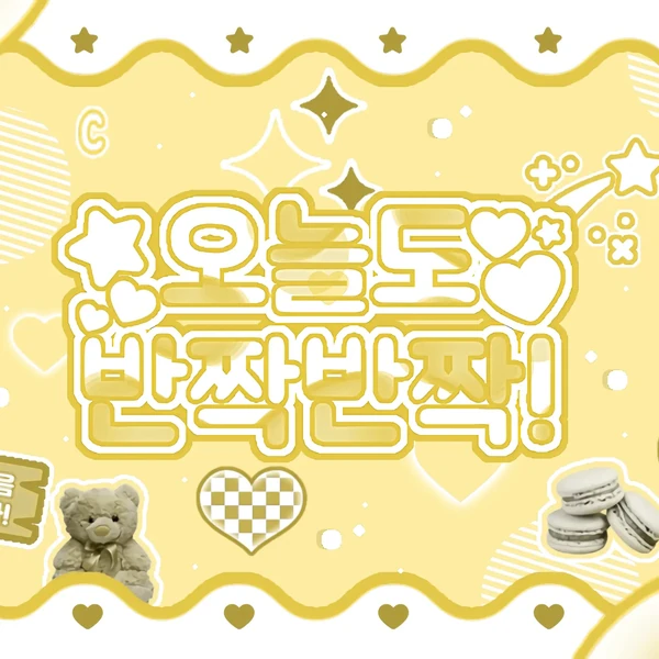 Top Photo Full of Chiquita (BABYMONSTER) Love