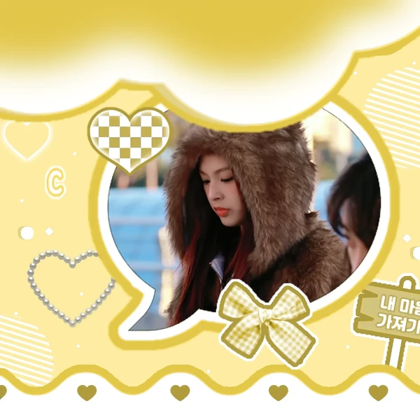 Today's Most Loved Chiquita (BABYMONSTER)