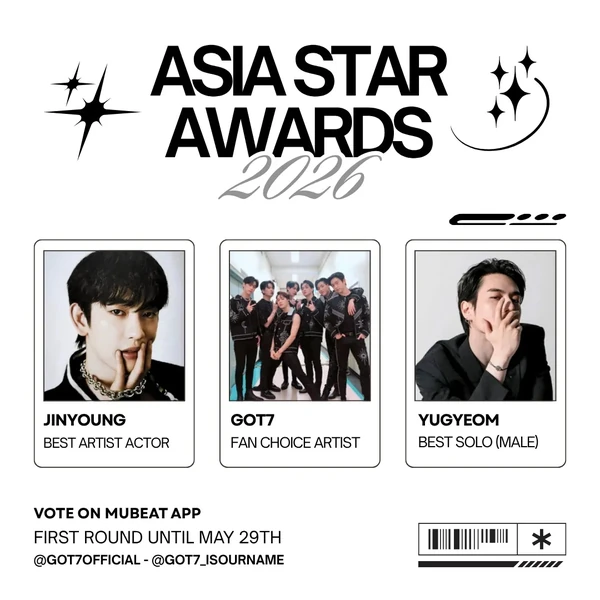 오늘 가장 사랑받은 GOT7의 모습