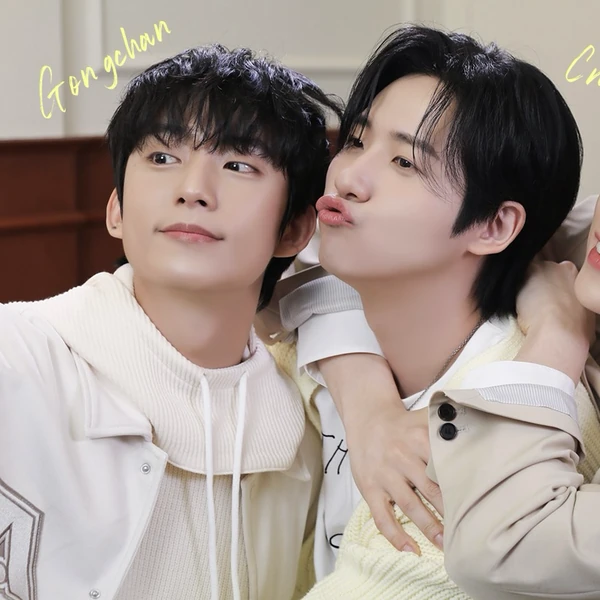 Top Photo Full of Gongchan (B1A4) Love