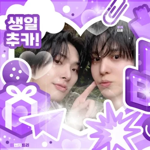 今日最受喜愛的旼琦 (ATEEZ)