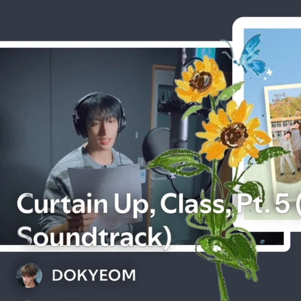 Top Photo Full of DK (SEVENTEEN) Love