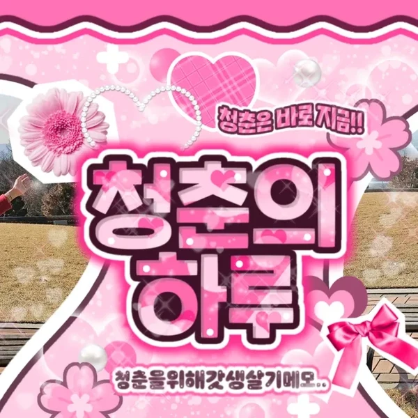 粉絲票選的雲鶴 (BOYNEXTDOOR)最佳瞬間