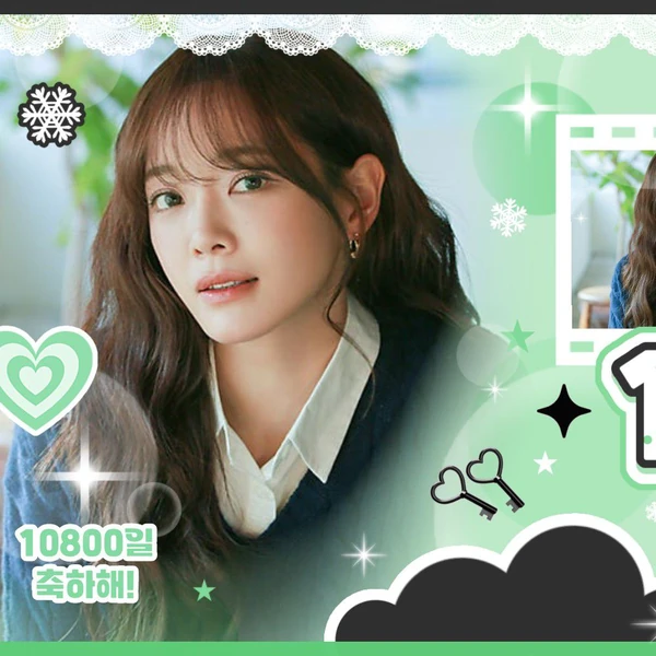 Popular profile image of Sejeong selected by votes