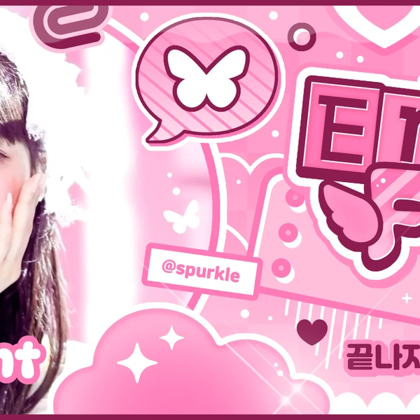 Top Photo Full of Moka (ILLIT) Love