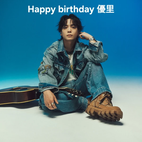 Fans' Pick: Best Moment of Yuuri