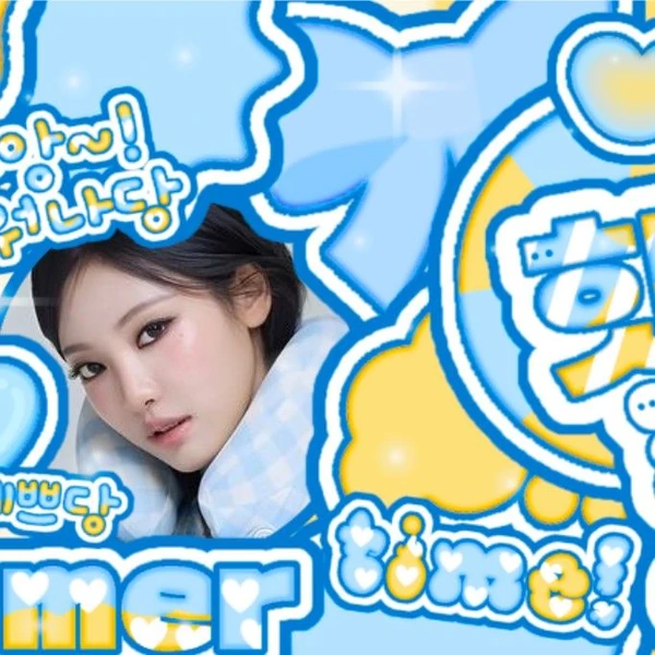 充满粉丝爱意的宁宁 (aespa)人气照片