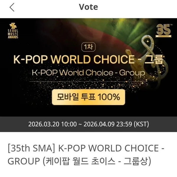 Momen Terbaik EXO Pilihan Penggemar