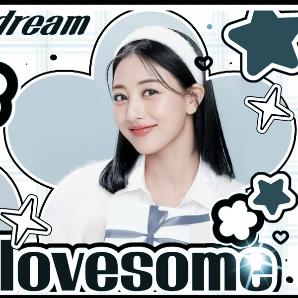 充满粉丝爱意的志效 (TWICE)人气照片