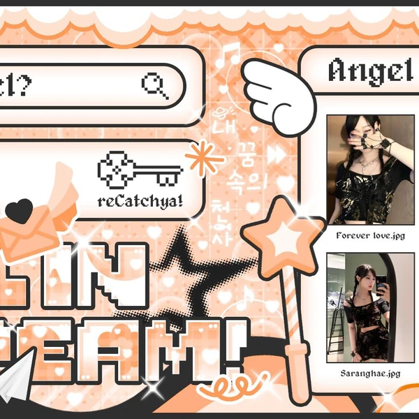 Top Photo Full of Giselle (aespa) Love