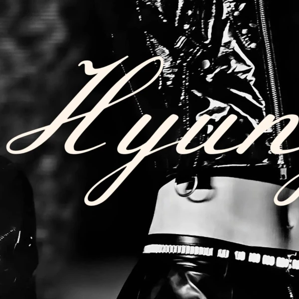 형원 (몬스타엑스) 팬심 가득한 인기 사진