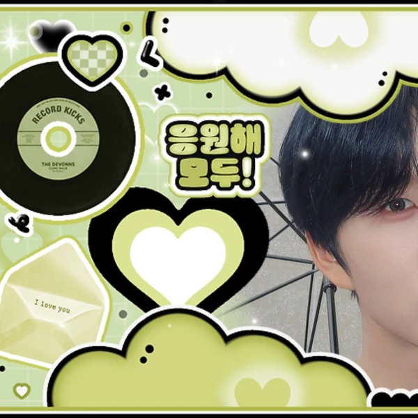 Popular profile picture of NCT WISH loved by fans