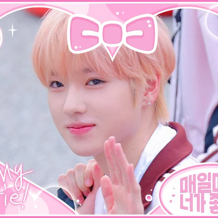 Today's Most Loved Sakuya (NCT WISH)