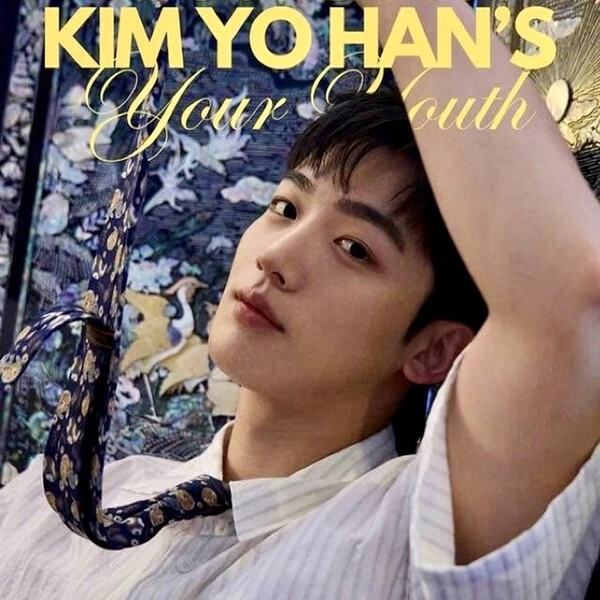 Today's Most Loved Kim Yohan (WEi)