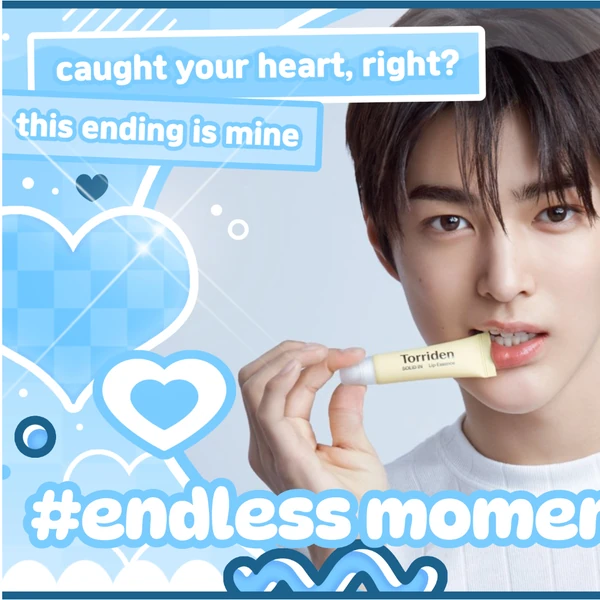 오늘 최애돌에서 빛나는 건호 (CORTIS)의 대표 사진