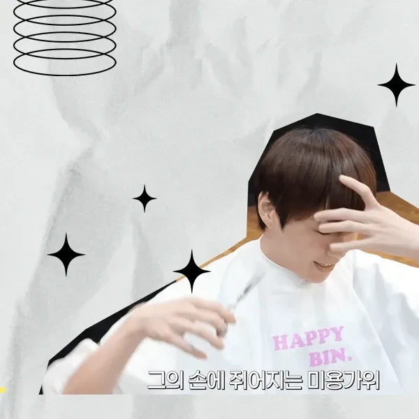 강다니엘의 커뮤니티에서 가장 인기있는 배너 게시글