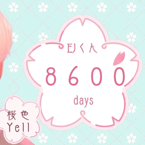 Top Photo Full of Yuma (&TEAM) Love