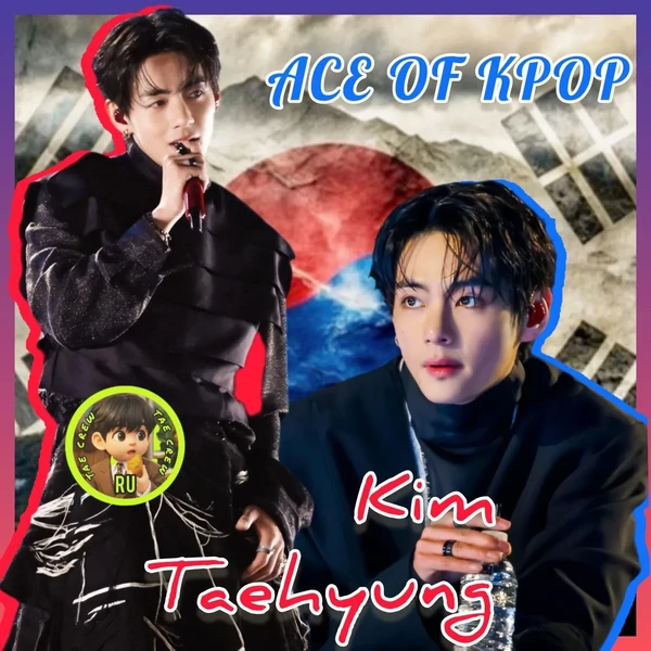 Today's Most Loved V (BTS)