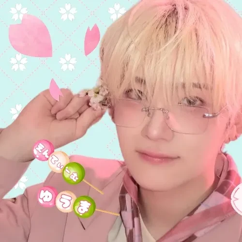 Today's Most Loved Yuma (&TEAM)