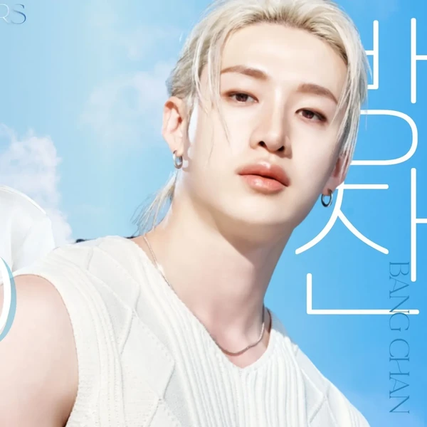 Fans' Pick: Best Moment of Seungmin (Stray Kids)