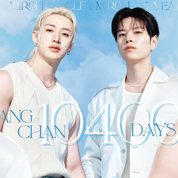 Today's Most Loved Seungmin (Stray Kids)