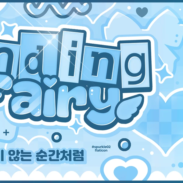 Top Photo Full of Rami (BABYMONSTER) Love