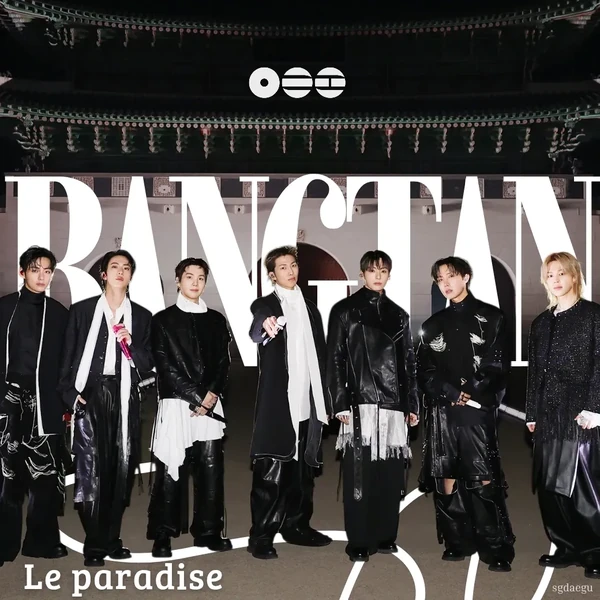 방탄소년단 팬심 가득한 인기 사진