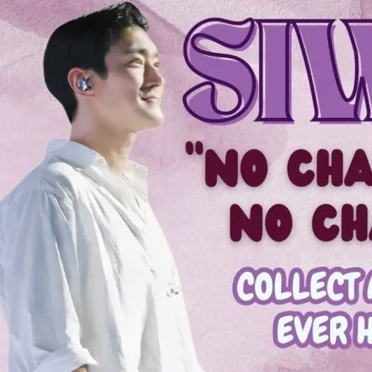 Popular profile picture of Siwon (Super Junior) loved by fans