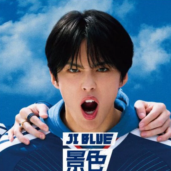 Today's Most Loved Kono Junki (JO1)