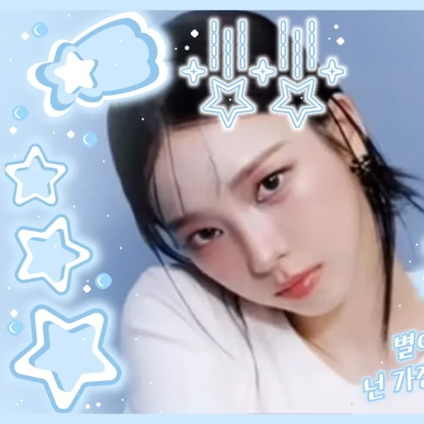 Penampilan Karina (aespa) yang Paling Dicintai Hari Ini