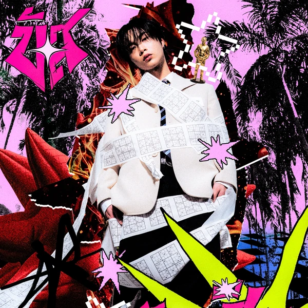 Shining profile picture of Jungt (BUS) on today's Choeaedol
