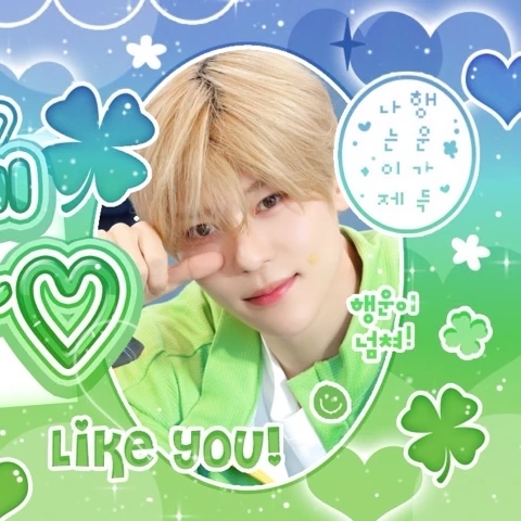 Top Photo Full of Sion (NCT WISH) Love